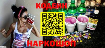 кокаин колумбия Дубна
