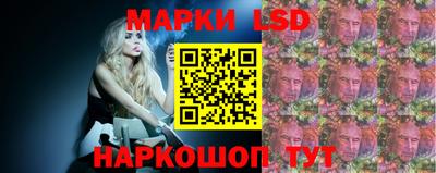 кокаин колумбия Дубна