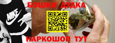 соль ск Донской