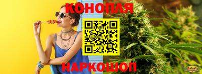 соль ск Донской