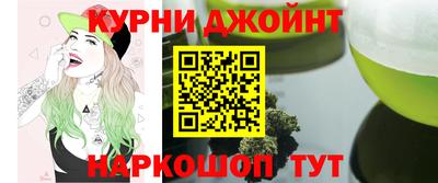 соль ск Донской
