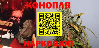 соль ск Донской