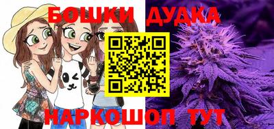 кокаин колумбия Дубна