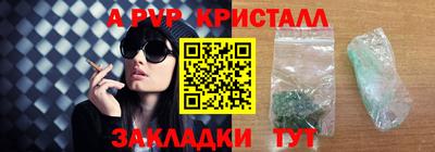 кокаин колумбия Дубна
