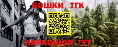 кокаин колумбия Дубна