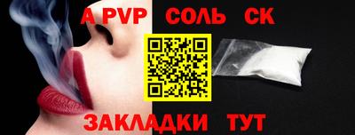 кокаин колумбия Дубна