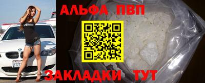 кокаин колумбия Дубна