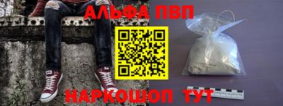 кокаин колумбия Дубна