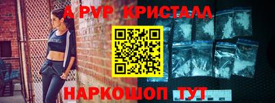 кокаин колумбия Дубна