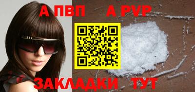 кокаин колумбия Дубна