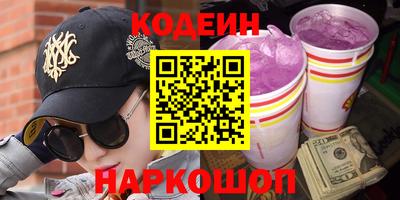 кокаин колумбия Дубна