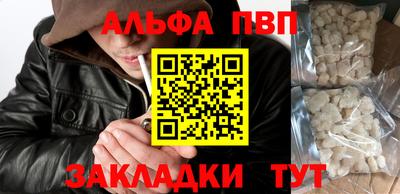 кокаин колумбия Дубна