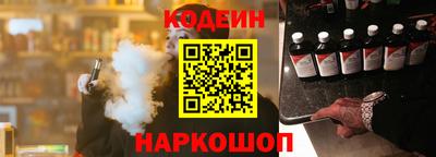 кокаин колумбия Дубна