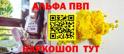 кокаин колумбия Дубна