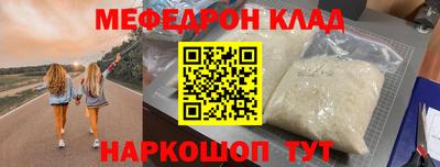 кокаин колумбия Дубна