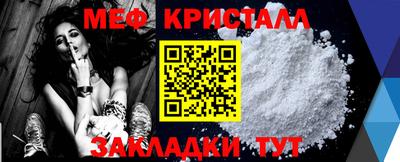 кокаин колумбия Дубна