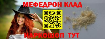 кокаин колумбия Дубна